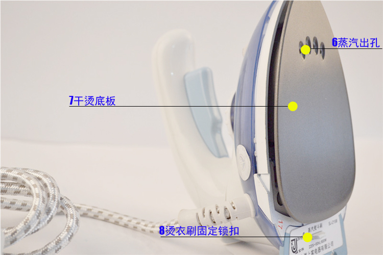 JK-2158 - Электрический отпариватель