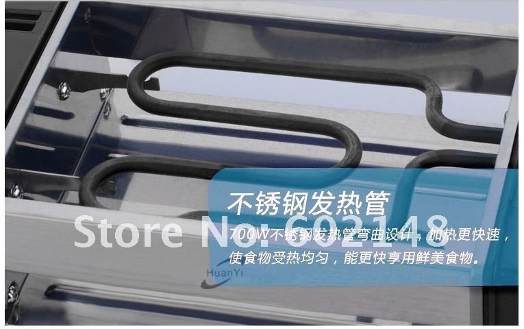 SC-95 - электрическая печь для барбекю, портативная, бездымная