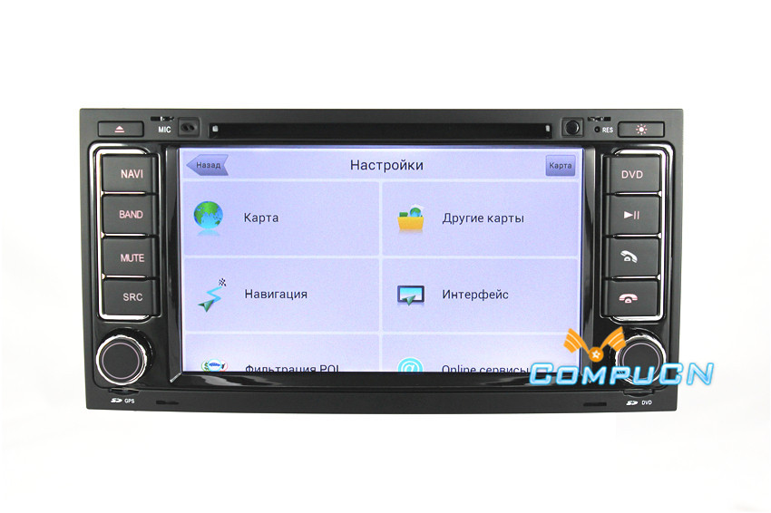   VW TOUAREG T5 MULTIVAN,  Android 2.3, HD- 1080P, 3G, WiFi, DVD, GPS 