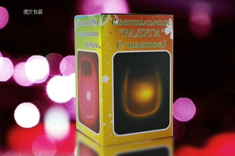 Лампа праздничного украшения, подарочный набор, несколько цветов