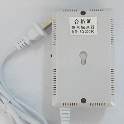 Беспроводной датчик газа – 315МГц, (Природный газ + LPG), дополнительные аксессуары для GSM сигнализации