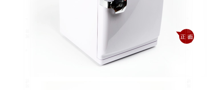 Универсальный мини-холодильник