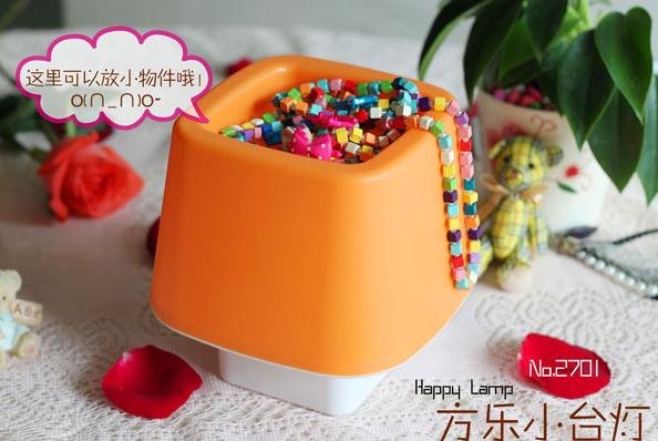 Светильник