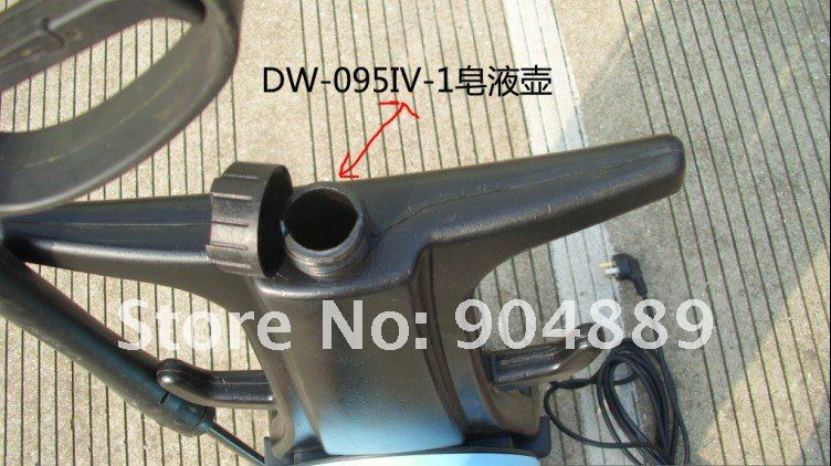 DW0951V � ������� ������ �������� �������� ��� ����������� 