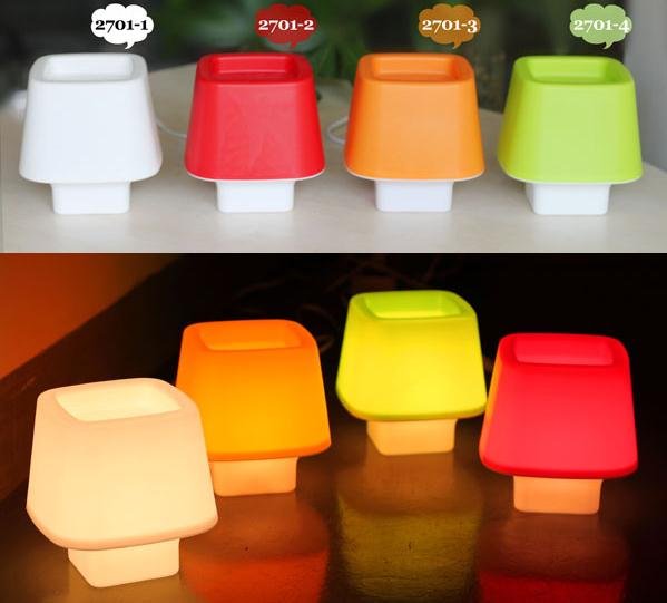 Светильник