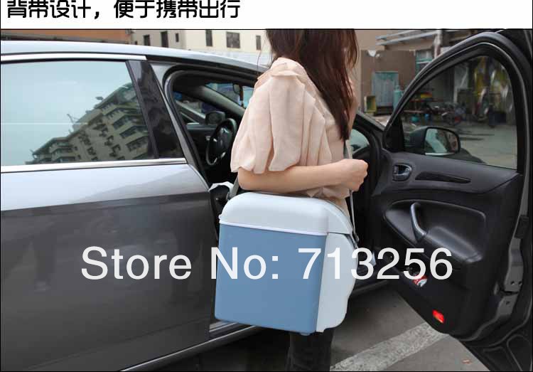 Автомобильный мини-холодильник, 7.5 л