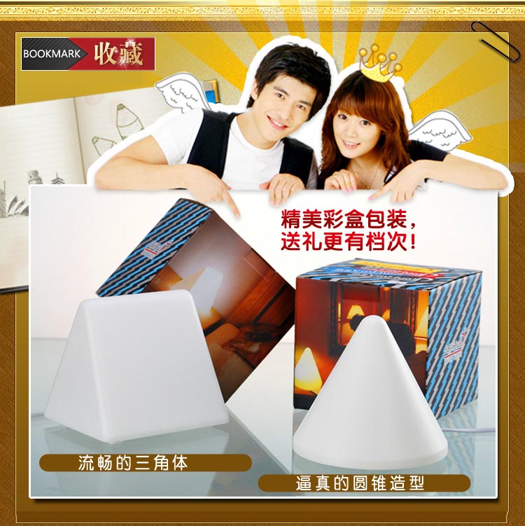 Небольшой светодиодный ночник, цвет прозрачный