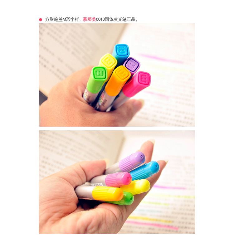 Разноцветные фломастеры