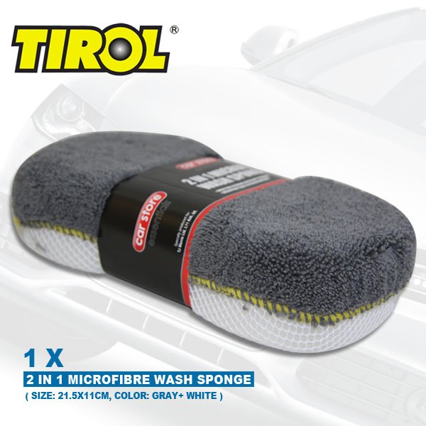 T16360a - набор для уборки помещений и интерьера автомобиля, 9 предметов из микроволокна : 3хТканевые салфетки, 3хВощеных диска, 2 в 1 Чистящая губка, Чистящая рукавица, Чистящий валик.