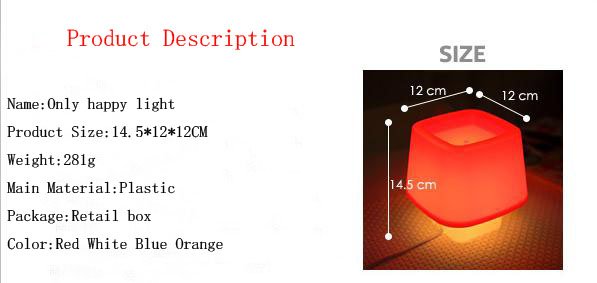 Светильник