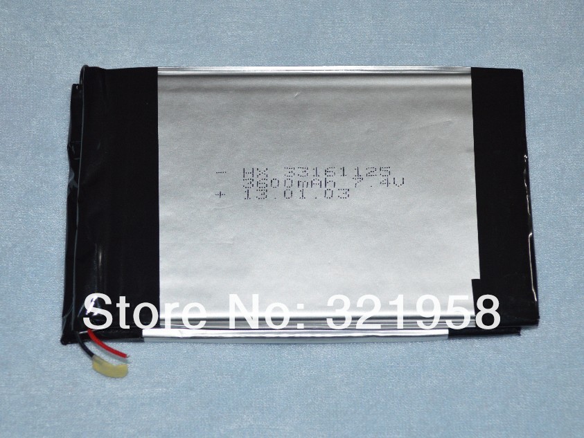 ONDA - �������������� ������� ��� ���������� �����������, 7200mAh, 7.4V