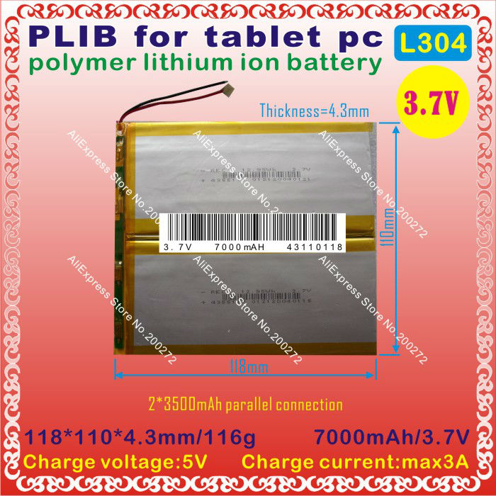 L304 - Аккумуляторная батарея для планшетных компьютеров, 3.7V, 7000mAH