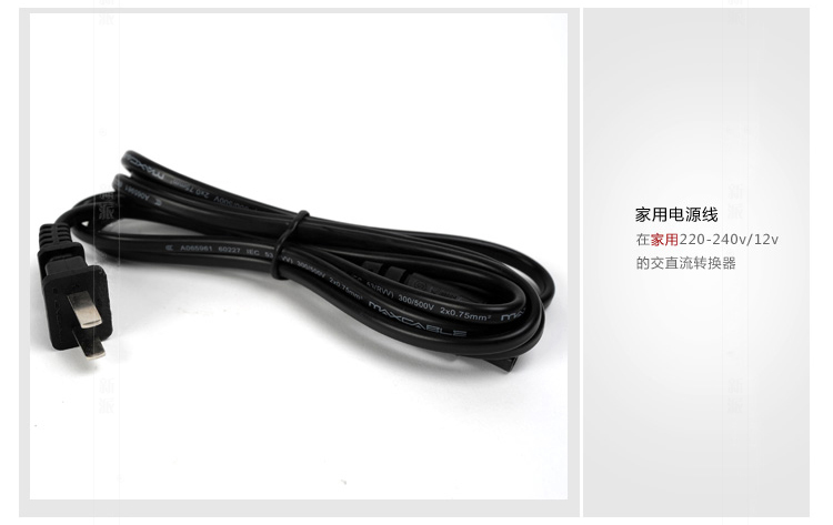 Универсальный мини-холодильник