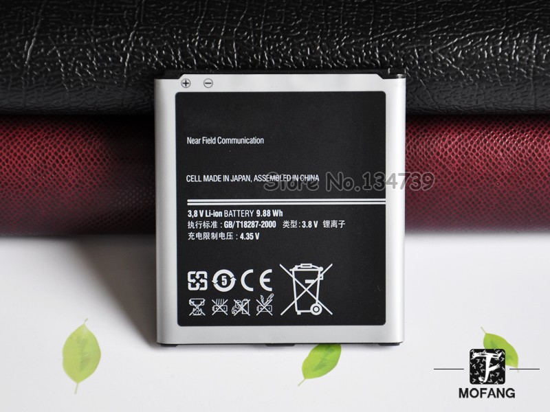 Аккумуляторная батарея B600BC / B600BE для Samsung galaxy S4 i9500 i9502 i9508 i959 i9505