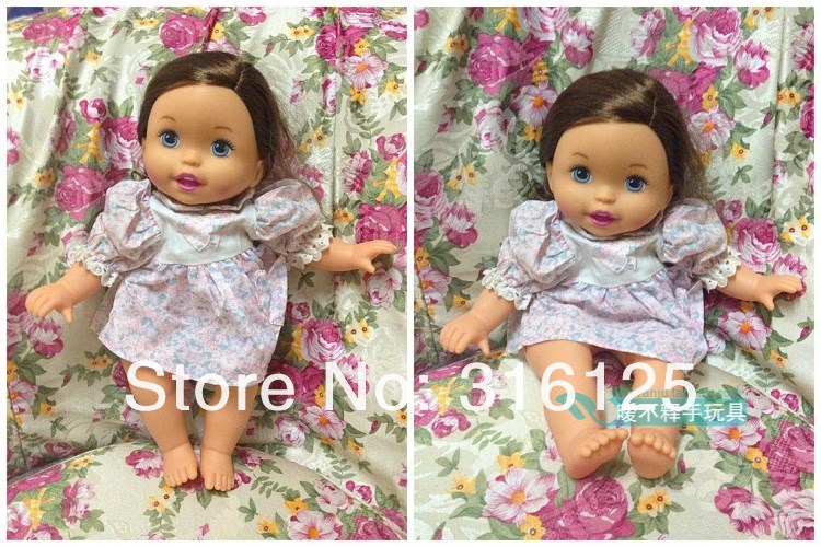 Мягкая кукла