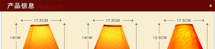 Настольная лампа с часами