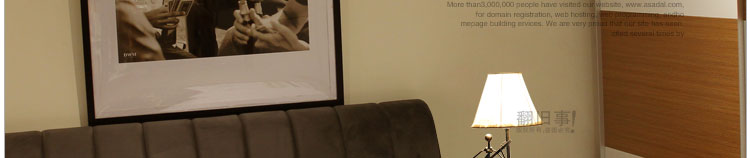 Настольная лампа с часами