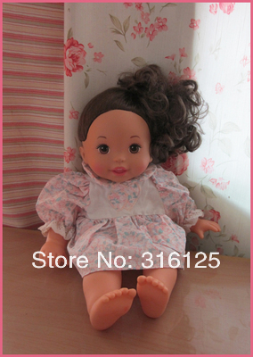 Мягкая кукла