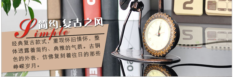 Настольная лампа с часами