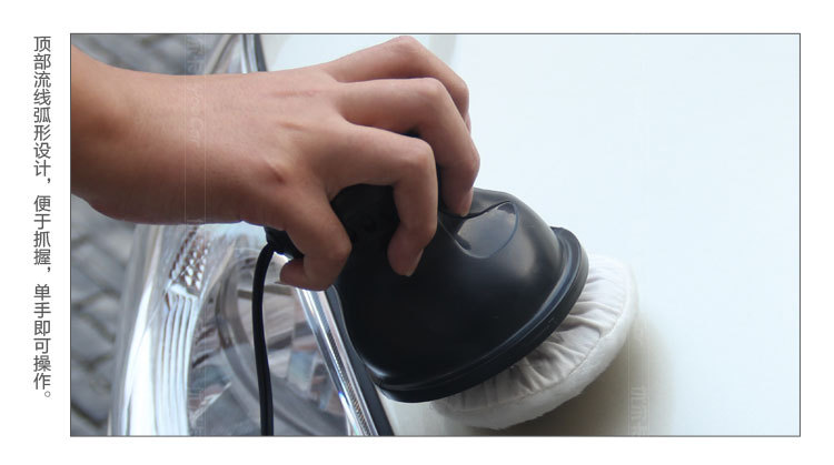 Автомобильная полировальная машина 12V + воск