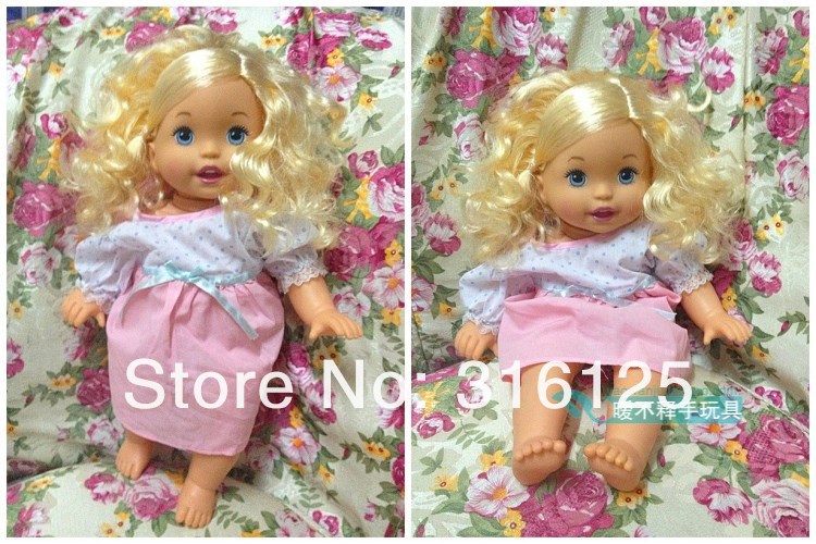 Мягкая кукла