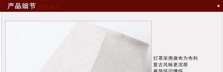 Настольная лампа с часами