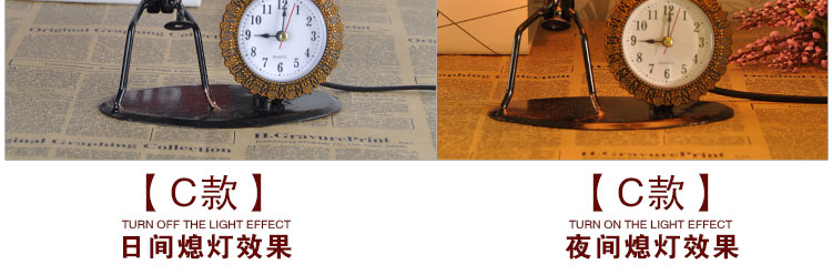 Настольная лампа с часами