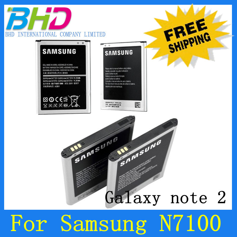   3100mAh  Samsung Galaxy Note 2 N7100