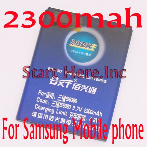   2300mah, EB454357VU,  Samsung S5360 I509 GALAXY Y S5380 Wave Y S5368