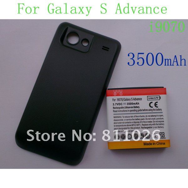     3500mah     Samsung Galaxy S Advanced/i9070,1