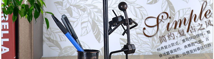 Настольная лампа с часами