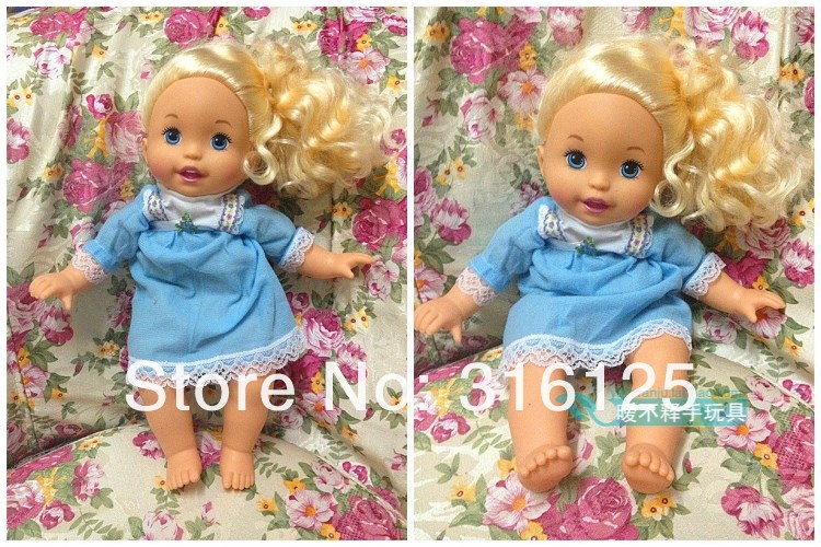 Мягкая кукла