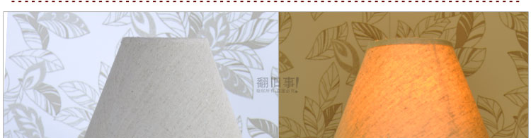 Настольная лампа с часами