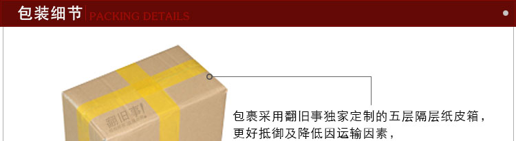 Настольная лампа с часами