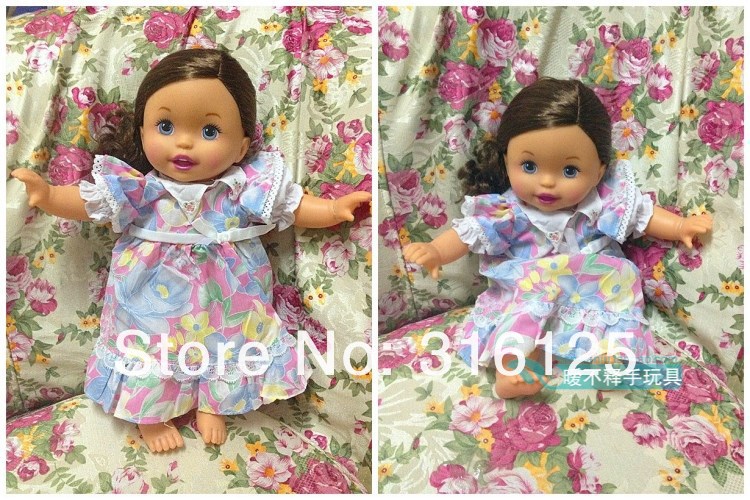 Мягкая кукла