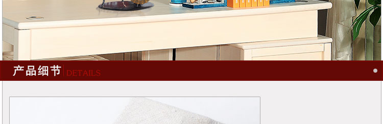 Настольная лампа с часами