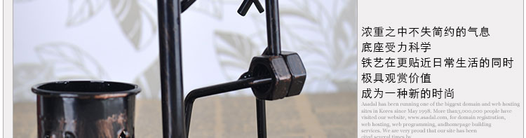 Настольная лампа с часами