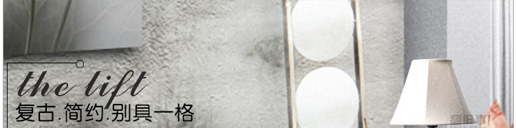 Настольная лампа с часами