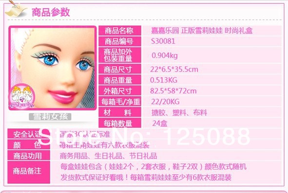 �������� ����� 