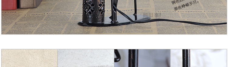 Настольная лампа с часами