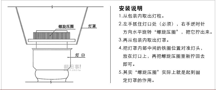 Настольная лампа с часами