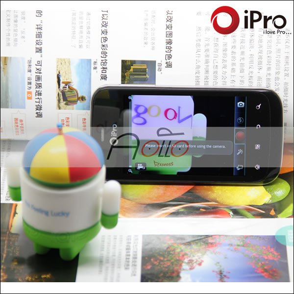 iPort i9350 - , Android 2.3.5, MTK6573, 3.5