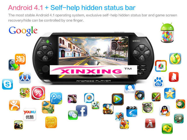 JXD S5300 -  , Android 4.1.1, GP33003 (1GHz), 5