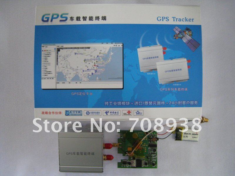 GPS518 - GPS  
