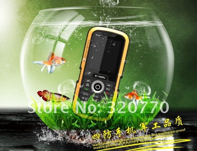 Nomu LM129 V2 - мобильный телефон, 2