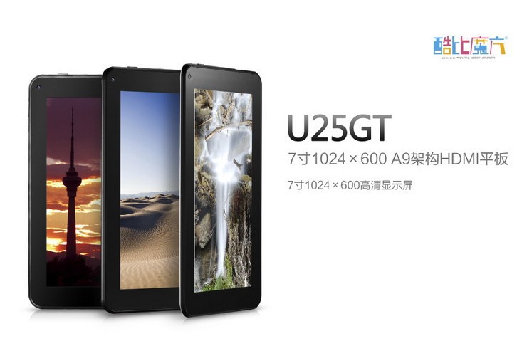 Cube U25GT - планшетный компьютер, Android 4.1.1, 7