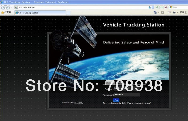 Smart Tracker TR-06 - GPS-, SIM-, Quadband GSM (   ), WEB-, Android-