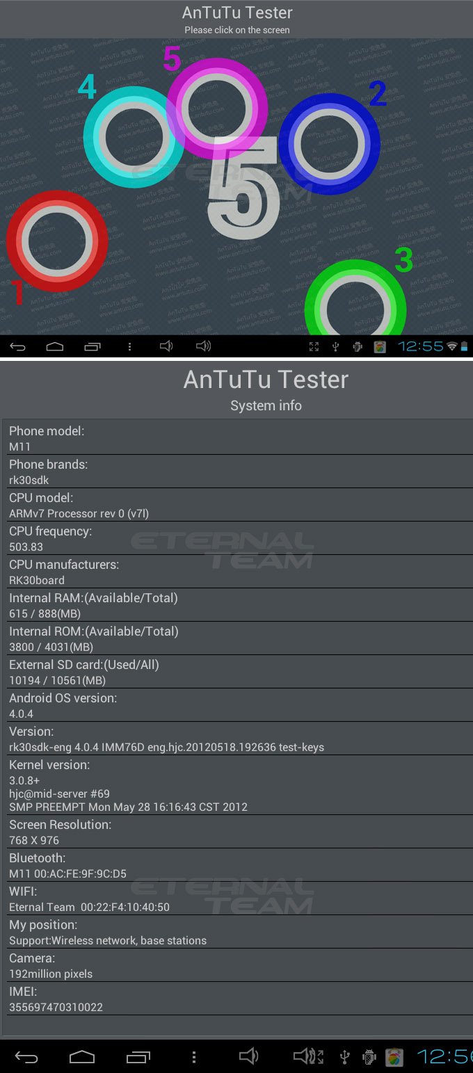 Aoson M11 -  , Android 4.0.4, 9.7