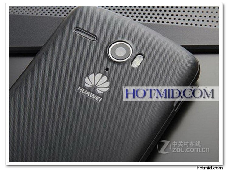 Huawei U8836D Shine - , Android 4.0.4, MTK6577 (1GHz), qHD 4.3