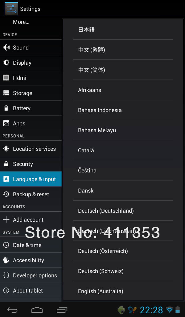 Hyundai X600 -  , Android 4.1.1, 7